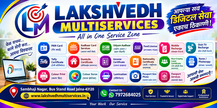 Lakshvedh Multiservices Banner 6
